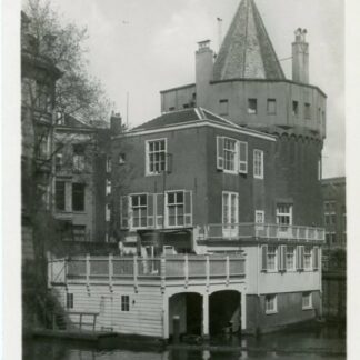 Amsterdam Schreierstoren