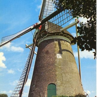 Rockanje Korenmolen